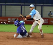 Serie de las Américas 2025: Primera edición se juega en Managua, Masaya y León 