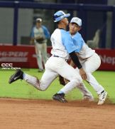 Serie de las Américas 2025: Primera edición se juega en Managua, Masaya y León 