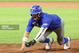 Serie de las Américas 2025: Primera edición se juega en Managua, Masaya y León 