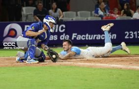 Serie de las Américas 2025: Primera edición se juega en Managua, Masaya y León 