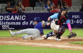 Serie de las Américas 2025: Primera edición se juega en Managua, Masaya y León 