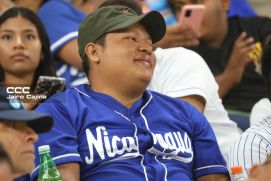 Serie de las Américas 2025: Primera edición se juega en Managua, Masaya y León 