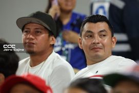 Serie de las Américas 2025: Primera edición se juega en Managua, Masaya y León 