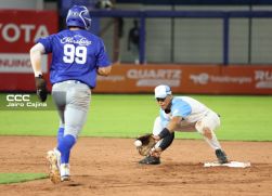 Serie de las Américas 2025: Primera edición se juega en Managua, Masaya y León 