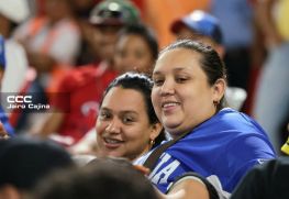 Serie de las Américas 2025: Primera edición se juega en Managua, Masaya y León 