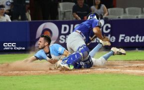 Serie de las Américas 2025: Primera edición se juega en Managua, Masaya y León 