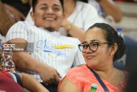 Serie de las Américas 2025: Primera edición se juega en Managua, Masaya y León 