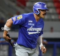 Serie de las Américas 2025: Primera edición se juega en Managua, Masaya y León 