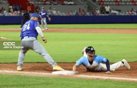 Serie de las Américas 2025: Primera edición se juega en Managua, Masaya y León 