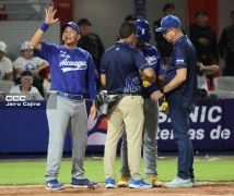 Serie de las Américas 2025: Primera edición se juega en Managua, Masaya y León 