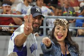 Serie de las Américas 2025: Primera edición se juega en Managua, Masaya y León 