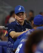 Serie de las Américas 2025: Primera edición se juega en Managua, Masaya y León 