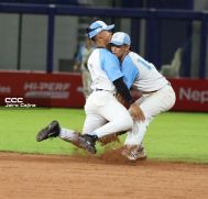 Serie de las Américas 2025: Primera edición se juega en Managua, Masaya y León 