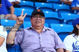 Serie de las Américas 2025: Primera edición se juega en Managua, Masaya y León 