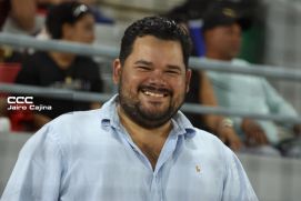 Serie de las Américas 2025: Primera edición se juega en Managua, Masaya y León 