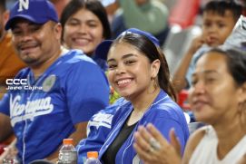 Serie de las Américas 2025: Primera edición se juega en Managua, Masaya y León 