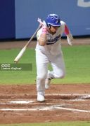 Serie de las Américas 2025: Primera edición se juega en Managua, Masaya y León 