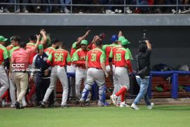 Serie de las Américas 2025: Primera edición se juega en Managua, Masaya y León 