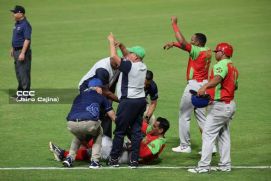 Serie de las Américas 2025: Primera edición se juega en Managua, Masaya y León 