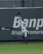 Serie de las Américas 2025: Primera edición se juega en Managua, Masaya y León 