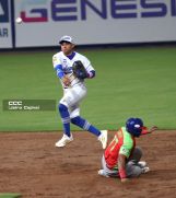 Serie de las Américas 2025: Primera edición se juega en Managua, Masaya y León 