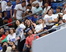 Serie de las Américas 2025: Primera edición se juega en Managua, Masaya y León 