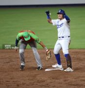 Serie de las Américas 2025: Primera edición se juega en Managua, Masaya y León 