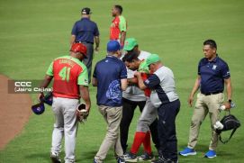 Serie de las Américas 2025: Primera edición se juega en Managua, Masaya y León 