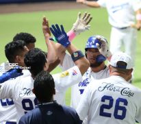 Serie de las Américas 2025: Primera edición se juega en Managua, Masaya y León 