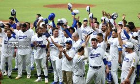 Serie de las Américas 2025: Primera edición se juega en Managua, Masaya y León 