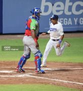 Serie de las Américas 2025: Primera edición se juega en Managua, Masaya y León 