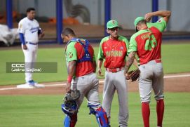 Serie de las Américas 2025: Primera edición se juega en Managua, Masaya y León 