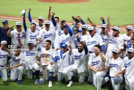 Serie de las Américas 2025: Primera edición se juega en Managua, Masaya y León 
