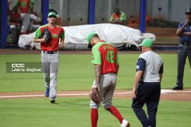 Serie de las Américas 2025: Primera edición se juega en Managua, Masaya y León 