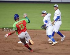 Serie de las Américas 2025: Primera edición se juega en Managua, Masaya y León 