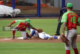 Serie de las Américas 2025: Primera edición se juega en Managua, Masaya y León 