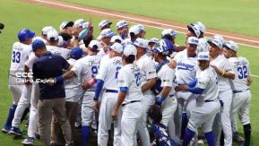 Serie de las Américas 2025: Primera edición se juega en Managua, Masaya y León 