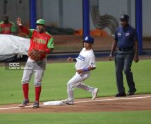 Serie de las Américas 2025: Primera edición se juega en Managua, Masaya y León 