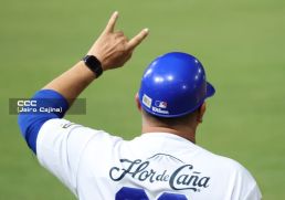 Serie de las Américas 2025: Primera edición se juega en Managua, Masaya y León 