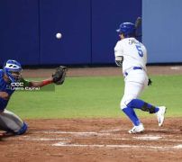 Serie de las Américas 2025: Primera edición se juega en Managua, Masaya y León 