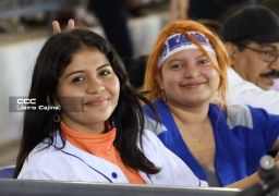 Serie de las Américas 2025: Primera edición se juega en Managua, Masaya y León 