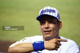 Serie de las Américas 2025: Primera edición se juega en Managua, Masaya y León 