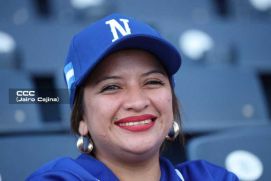 Serie de las Américas 2025: Primera edición se juega en Managua, Masaya y León 