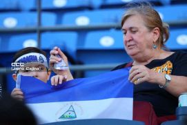 Serie de las Américas 2025: Primera edición se juega en Managua, Masaya y León 