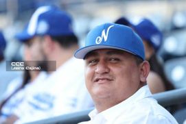 Serie de las Américas 2025: Primera edición se juega en Managua, Masaya y León 