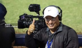 Serie de las Américas 2025: Primera edición se juega en Managua, Masaya y León 