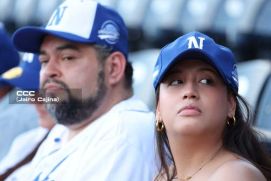 Serie de las Américas 2025: Primera edición se juega en Managua, Masaya y León 