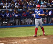 Serie de las Américas 2025: Primera edición se juega en Managua, Masaya y León 