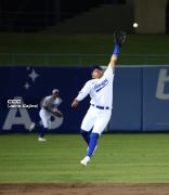 Serie de las Américas 2025: Primera edición se juega en Managua, Masaya y León 