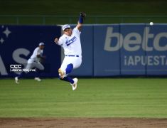 Serie de las Américas 2025: Primera edición se juega en Managua, Masaya y León 